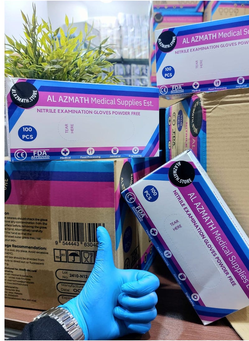 متجر العزماث - ALAZMATH.STORE قفازات خالية من البودرة النتريل - حجم متوسط ​​- عبوة بها 100 قفاز - Image 1