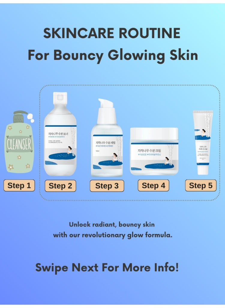 راوند لاب جفاف البشرة وضعف الحاجز الجلدي | مجموعة راوند لاب بيرتش جوس: تونر، سيروم، كريم وواقي شمس لترطيب عميق وحماية طويلة - Image 3