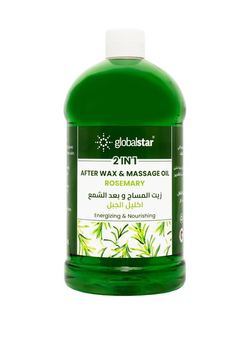 Rosemary After Wax Massage Oil 500 ML
