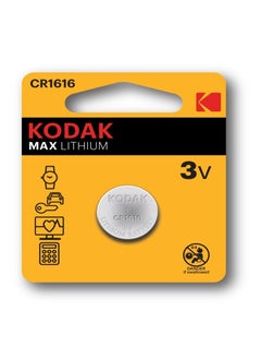 Kodak 2-Pieces KODAK MAX CR1616 Lithium 3V Batteries  - Image 1