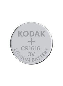 Kodak 2-Pieces KODAK MAX CR1616 Lithium 3V Batteries  - Image 2