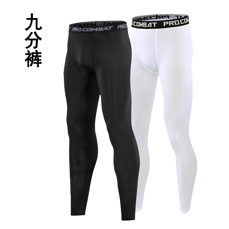 Children And Adults Running Training High Elastic Tight Leggings Men'S Compression Quick-Drying Pants Sports Breathable Fitness Pants - Image 2