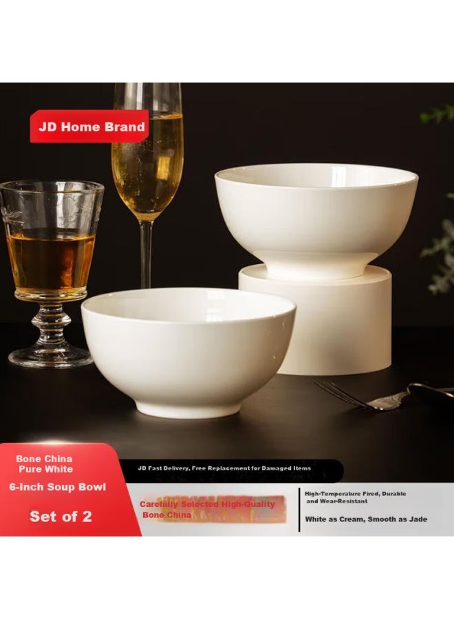 JD.com Jd Jingzao، مجموعة كاملة من الأوعية والصحون، مجموعة أطباق سيراميك لhousewarming للاستخدام المنزلي، عظام خزفية بيضاء نقية 6 بوصة، 2 وعاء نودلز - Image 1