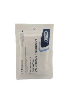 Max Max Trauma Pad 5X9 Abdominal Combine Pad 
