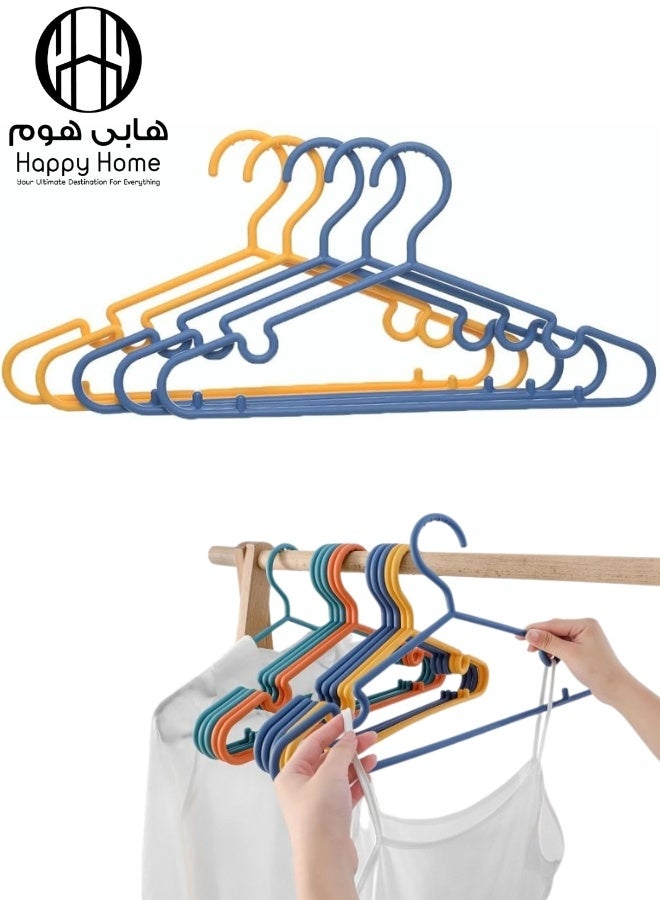 هابي هوم طقم من 5 قطع شماعات ملابس بلاستيك بتصميم مرن ومتين مثالي للاستخدام اليومي القياسي منظم تخزين للخزانة للبنطلونات والجينز والأوشحة والمناشف المعلقة - متعدده الالوان - Image 1