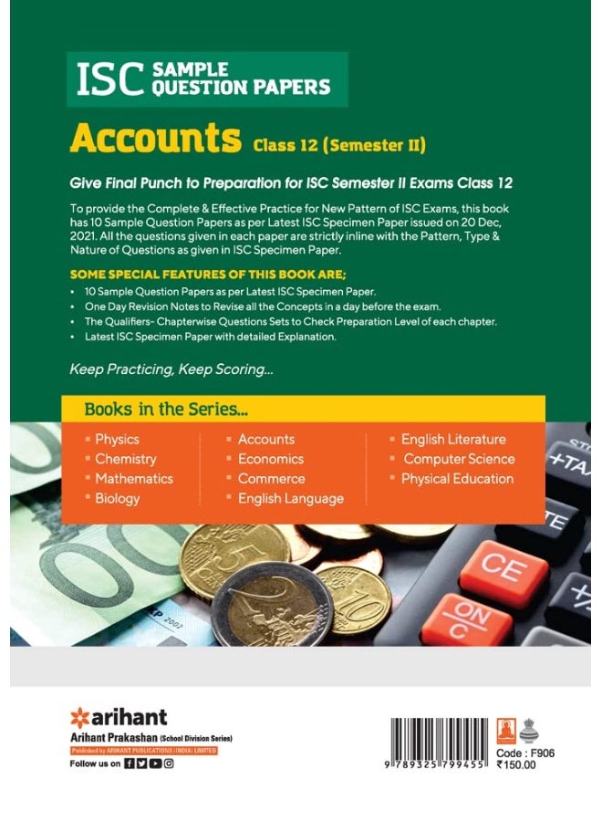 Arihant Isc Semester 2 Accounts Class 10 Sample Qu  - Image 2