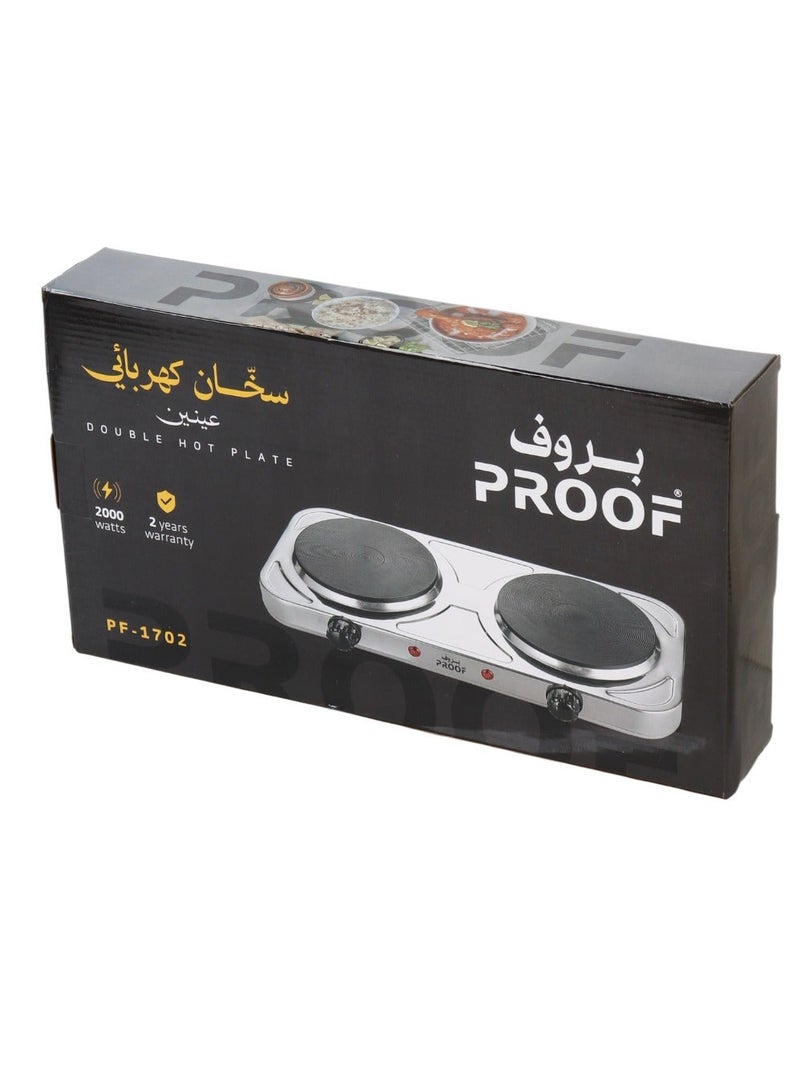 برووف سخان كهربائي صب ثنائي PROOF ستانلس ستيل – قوة 2000 واط للأداء العالي - Image 3