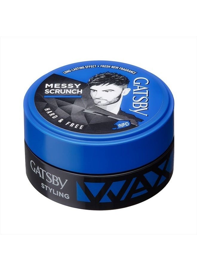 GATSBY Gatsby Hair Styling Wax Hard and Free 75g  - Image 3