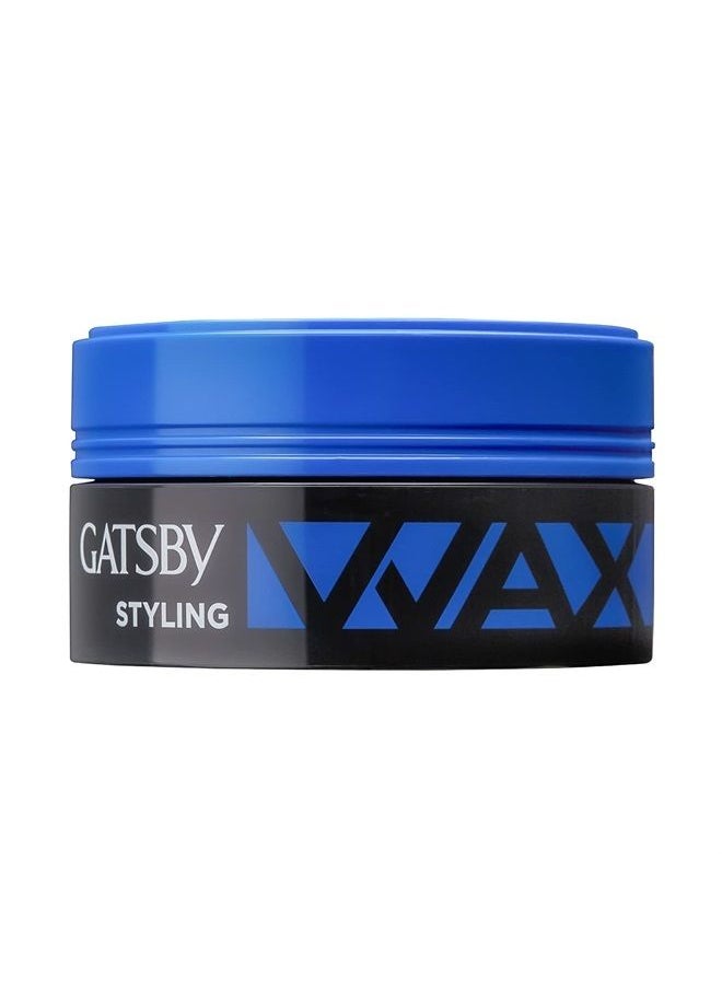 GATSBY Gatsby Hair Styling Wax Hard and Free 75g  - Image 2