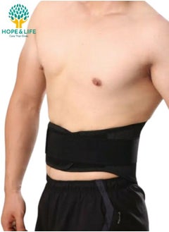 Hope And Life Hope And Life Back Support Belt For Lower Back Pain Relief And Muscle And Spinal Support - For Men And Women  - Image 1