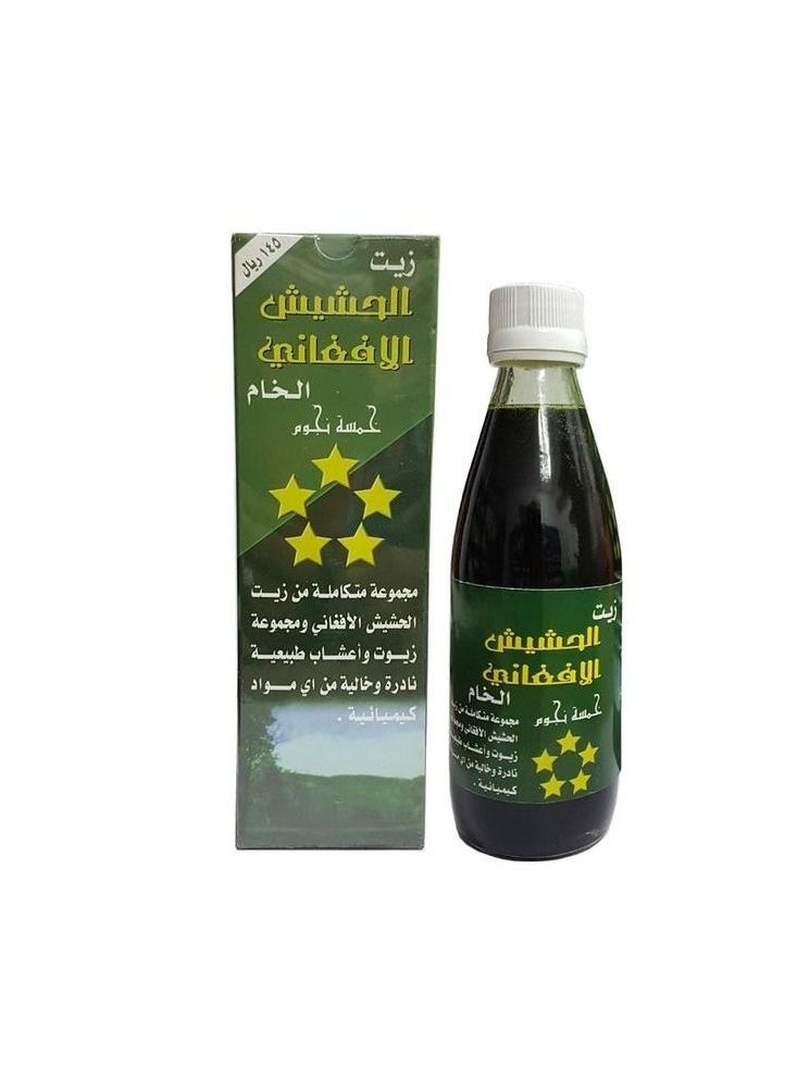 Afghan Oil - Afghan oil for hair care - Image 1