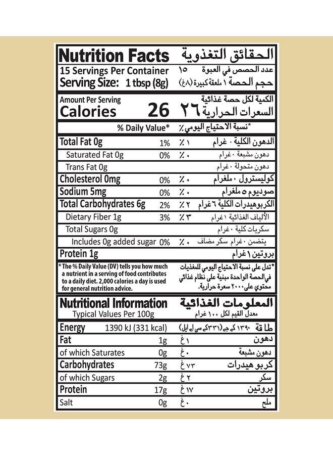 Mehran Garlic Powder 125Gm - Image 4