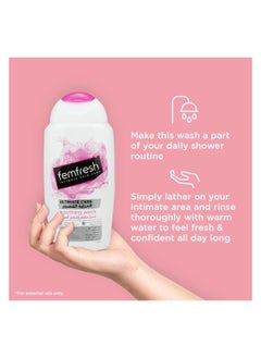 Femfresh Ultimate Care Soothing Intimate Wash 250ml - pzsku/ZA991D5BD92B1D777D494Z/45/_/1736863161/f3b7ebcf-f171-463e-bacc-b0a9002b3269