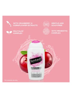 Femfresh Ultimate Care Soothing Intimate Wash 250ml - pzsku/ZA991D5BD92B1D777D494Z/45/_/1736863162/e44ae21b-ea5b-4588-bc33-5781d2d92069