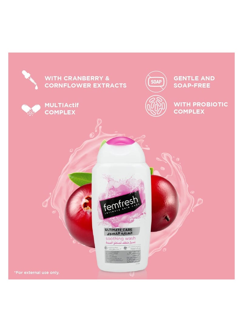 Femfresh Ultimate Care Soothing Intimate Wash 250ml