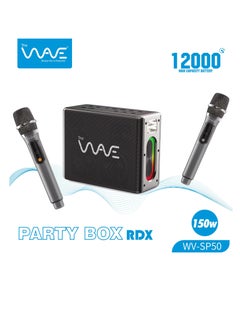 Bluetooth PartyBox RDX: Powerful 12,000 mAh Battery, RGB Lighting, External Charging & Dual Mics