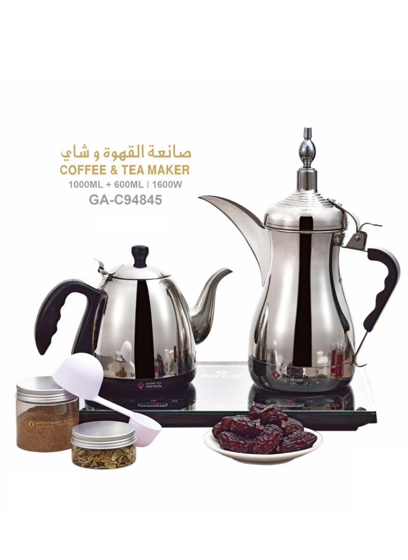 Gulf Dalla Deluxe Electric Arabic Coffee Tea Maker 1600W 