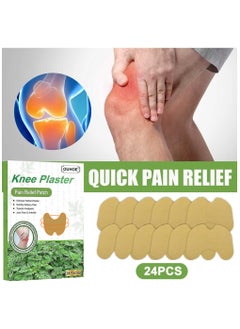 OUHOE Knee Plaster Pain Relief Patch 24 Pcs  - Image 2