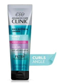 Advanced Care Clinic Curls Angle Moisture Quenching Holding Hair Gel For Wavy, Curly and Coily Hair 230 Ml - pzsku/ZA99317E599F76FC9D9ADZ/45/_/1731449016/5230b6b2-8ed9-4525-958e-8fcfad1a1d62