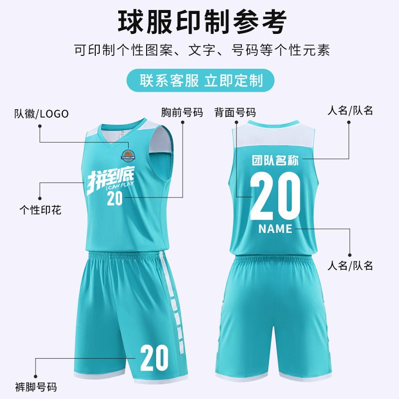 Children'S Basketball Uniform Suit Men'S And Women'S Game Training Camp Team Uniform Middle School Student Sports Jersey Quick-Drying Vest Printed Number - Image 3