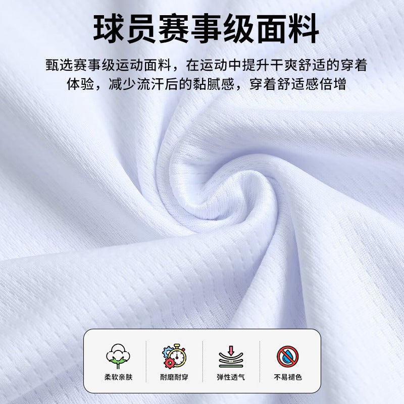 Children'S Basketball Uniform Suit Men'S And Women'S Game Training Camp Team Uniform Middle School Student Sports Jersey Quick-Drying Vest Printed Number - Image 4