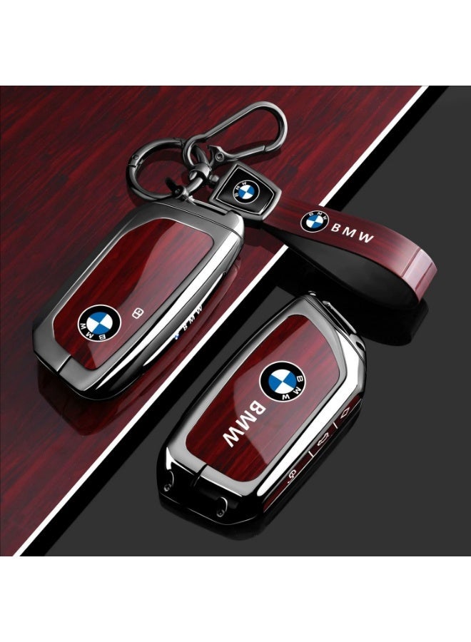 High end car key protection cover suitable for BMW 5 Series/5257/3 Series 330/i7X1X3X5X6X7 car key shell case