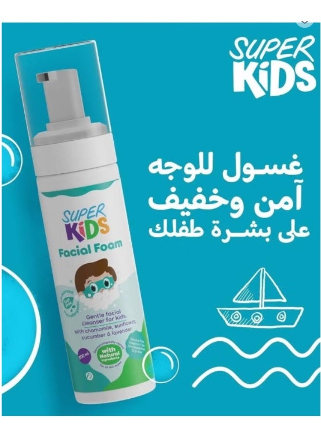 SUPER KIDS Gentle Facial Foam Cleanser for Kids with Chamomile & Lavender - (200 ml) - Image 3