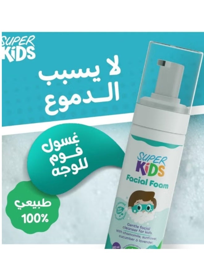 SUPER KIDS Gentle Facial Foam Cleanser for Kids with Chamomile & Lavender - (200 ml) - Image 5