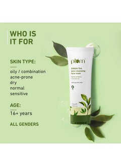Plum Green Tea Pore Cleansing Face Wash For Oily Skin | With Glycolic Acid | Controls Excess Oil | Removes Dead Skin Cells | Gentle & Non-Drying | Women & Men | 100% Vegan | 100 Ml  - Image 3