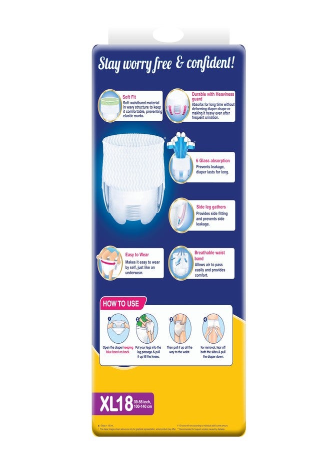 Lifree Durable Absorb XL18-12HR - Image 2