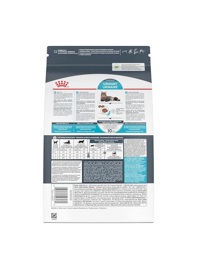 رويال كانين طعام القطط الجاف رويال كانين® فيلين كير نيوتريشن™ للعناية البولية، 3 رطل - Image 2