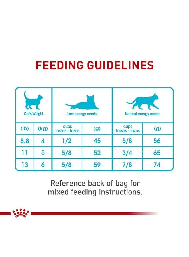 رويال كانين طعام القطط الجاف رويال كانين® فيلين كير نيوتريشن™ للعناية البولية، 3 رطل - Image 4