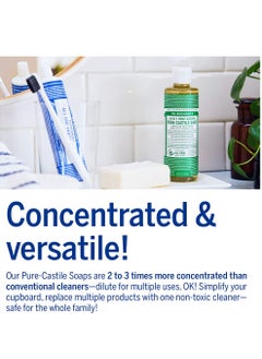 Dr. Bronner's Dr. Bronner's - Pure-Castile Liquid Soap (Almond, 8 ounce) - Made with Organic Oils, 18-in-1 Uses: Face, Body, Hair, Laundry, Pets and Dishes, Concentrated, Vegan, Non-GMO  - Image 3