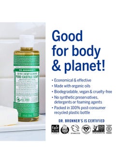 Dr. Bronner's Dr. Bronner's - Pure-Castile Liquid Soap (Almond, 8 ounce) - Made with Organic Oils, 18-in-1 Uses: Face, Body, Hair, Laundry, Pets and Dishes, Concentrated, Vegan, Non-GMO  - Image 4
