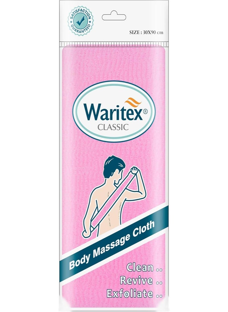 Waritex Japanese Bath Loofah - Exfoliate - Image 1