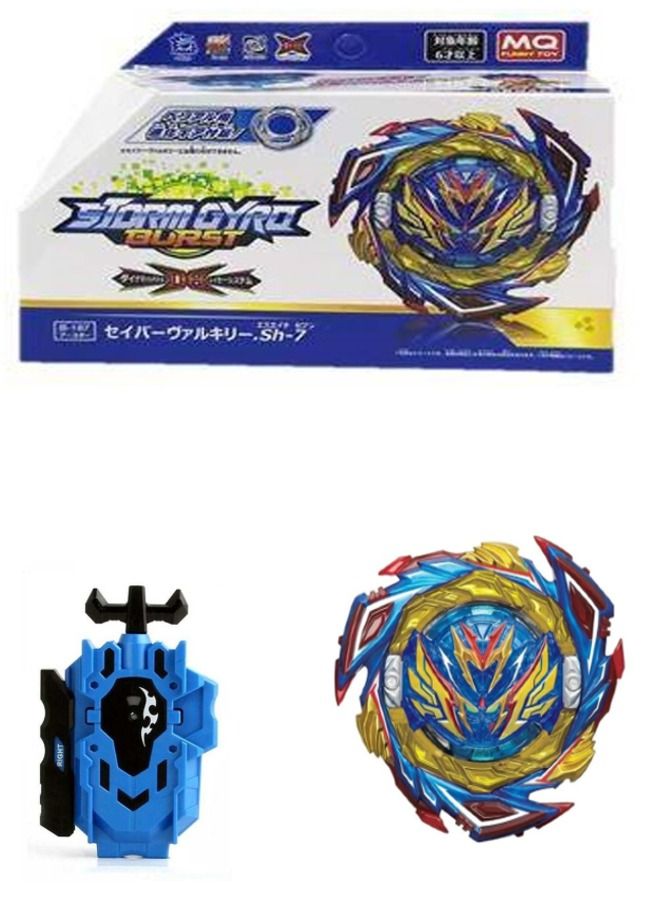 BeyBlade Beyblade Burst B-187 Savior Valkyrie Sh  With Launcher