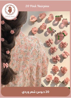 KHAJUL 20-Piece Small Hair Clips,Cute Hair Pins Pink Hair Clips,Heart Rose Peach Bow Hair Barrettes Mini Hair Clips for Women girl (Pink)  - Image 1