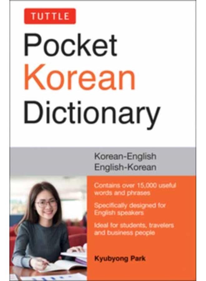 Tuttle Pocket Korean Dictionary : Korean-English, English-Korean