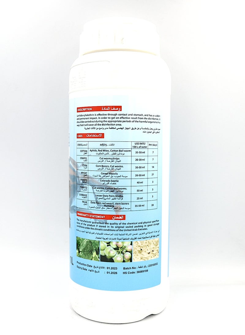 Generic LAMBDA-CYHALOTHRIN® 5% Agricultural Insecticide Against Various Chewing & Sucking Insects 1Ltr  - Image 2