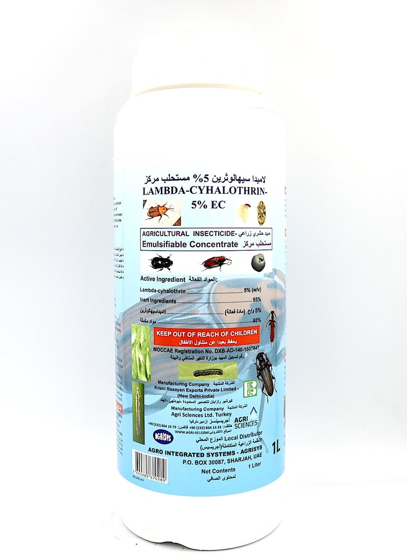 Generic LAMBDA-CYHALOTHRIN® 5% Agricultural Insecticide Against Various Chewing & Sucking Insects 1Ltr  - Image 1