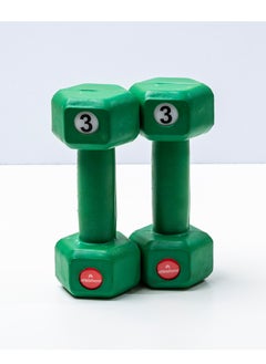 Athlete Home Vinyl Dumbbell - pzsku/ZA997717E058D109D8C97Z/45/_/1698783802/1e1d7ebd-60ba-4e70-97f9-f180a2f65120