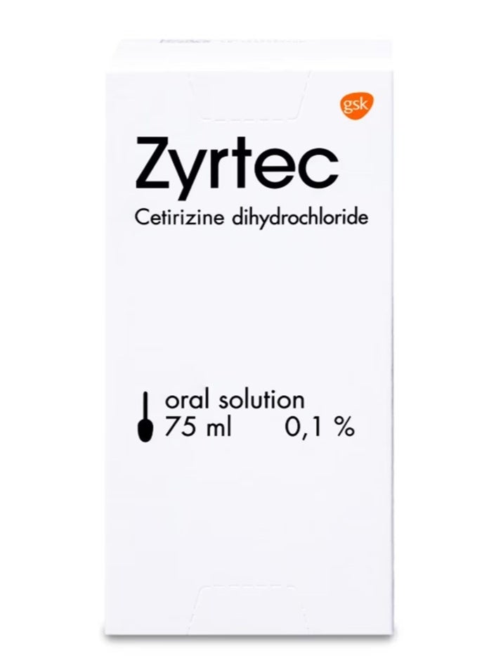 زيرتيك 0.1 % شراب 75 مل