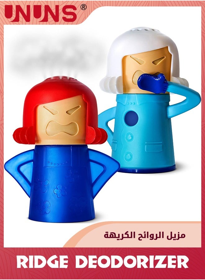 UNUNS مزيل الروائح الكريهة للثلاجة، مزيل الروائح الكريهة للثلاجة تشيلي ماما يمتص الروائح، منظف الثلاجة ومزيل معطر للرائحة، منقي هواء صودا الخبز قابل لإعادة الاستخدام  - Image 1