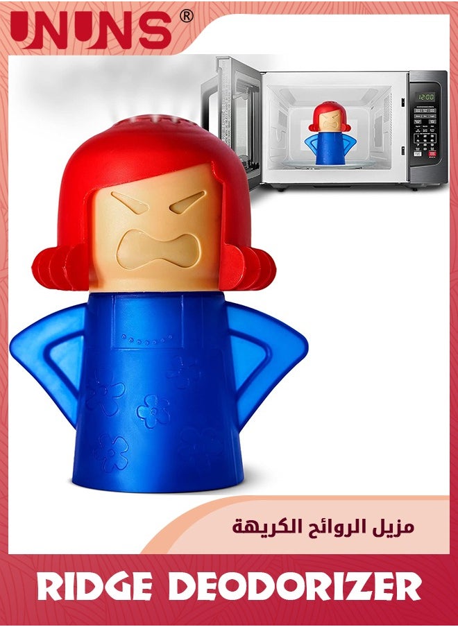 UNUNS مزيل الروائح الكريهة للثلاجة، مزيل الروائح الكريهة للثلاجة تشيلي ماما يمتص الروائح، منظف الثلاجة ومزيل معطر للرائحة، منقي هواء صودا الخبز قابل لإعادة الاستخدام  - Image 3