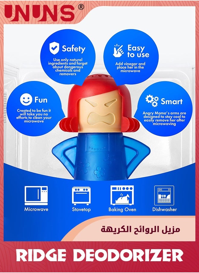 UNUNS مزيل الروائح الكريهة للثلاجة، مزيل الروائح الكريهة للثلاجة تشيلي ماما يمتص الروائح، منظف الثلاجة ومزيل معطر للرائحة، منقي هواء صودا الخبز قابل لإعادة الاستخدام  - Image 2