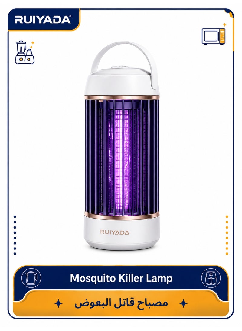 RUIYADA Mosquito Killer Lamp, Electric Mosquito Killer with 365nm UV Light, Bug Zapper Indoor, Fly Killer Lamp with High Voltage Grid, 360° Mosquito Trap for Home Bedroom Living Room Office Outdoor Camping, Quiet Insect Killer Lamp - Image 1