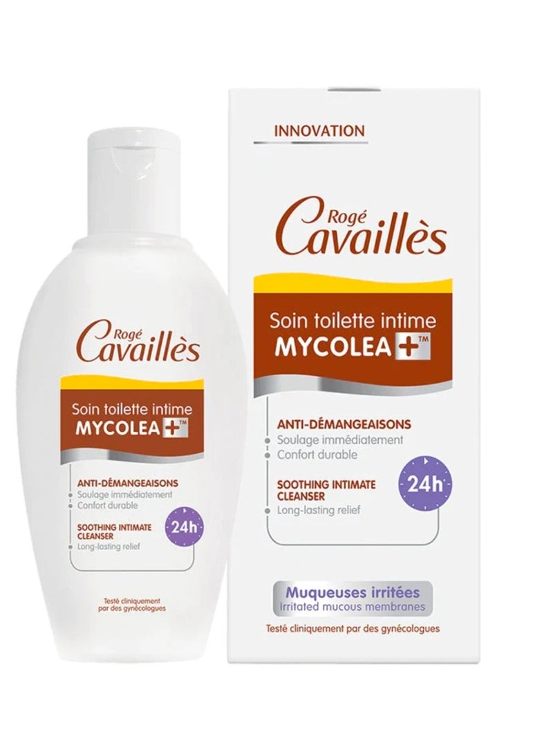 روجي كاڤاليس روج كافاي منظف حميمي مهدئ للأغشية المخاطية المتهيجة 200 مل - Image 1