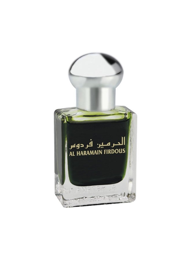 الحرمين فردوس عطر نقي 15 مل - Image 2