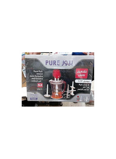 كبه و قطاعه لحوم وخضروات بيور PURE مع قشاره ثوم 2 لتر 800 وات