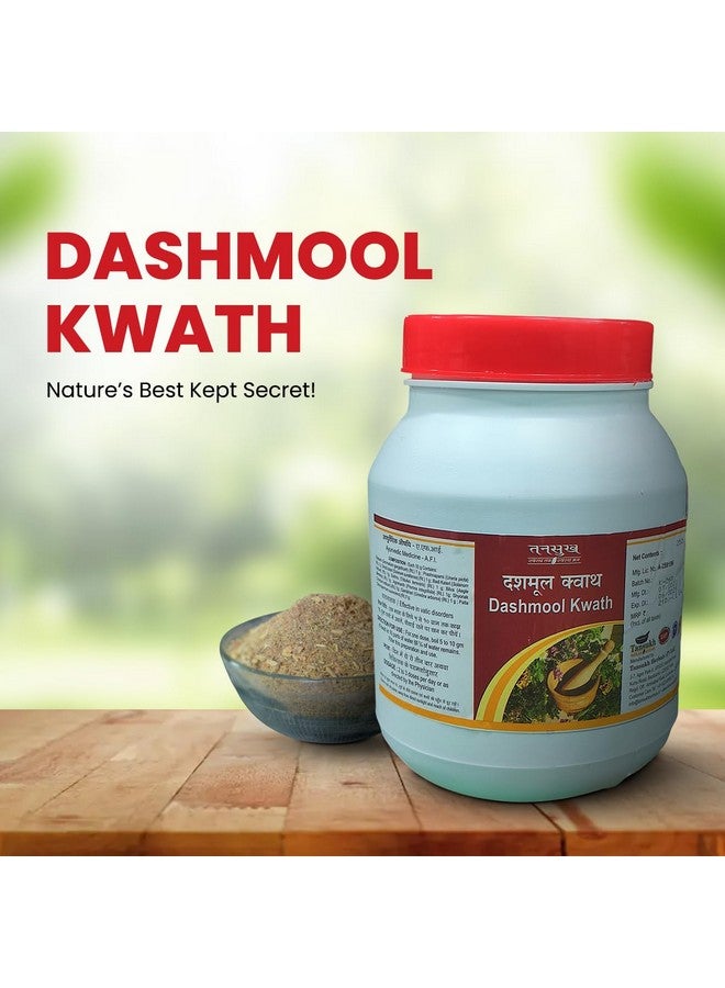 Tansukh Dashmool Kadha - Dashmool Kwath | Pack of 500gram | Container Type - Bottle - Image 5
